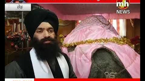 जब श्री गुरु नानक देव जी को छूकर पत्थर बना मोम - गुरुद्वारा श्री पत्थर साहिब का पूरा इतिहास, PART-1