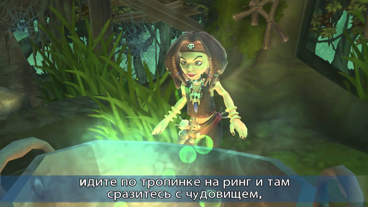 Скуби Ду И Таинственные Топи - #1 - Кто Ты? - YouTube