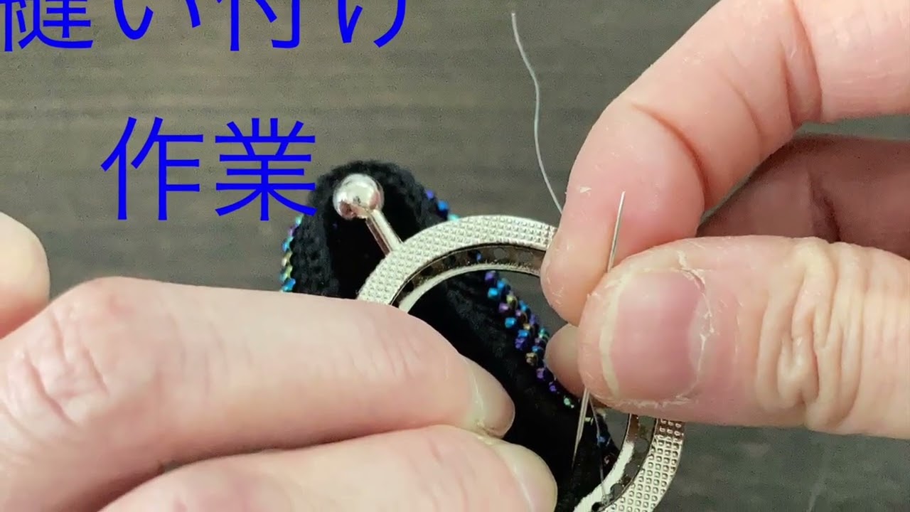 送料込】ビーズがま口のキーホルダー – Makuake STORE