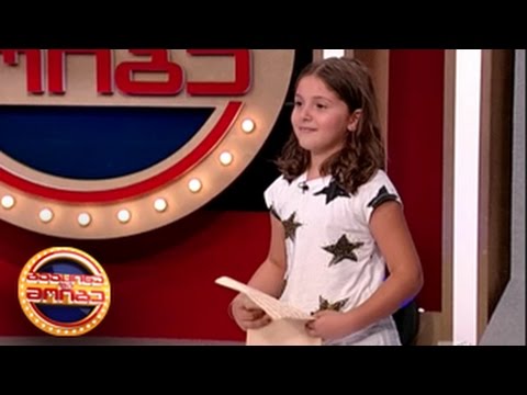 გააცინე და მოიგე - ია მაისურაძე