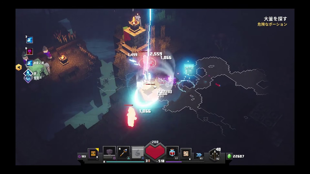 闘志の締め具 クモの防具 重力輝き切りビルド 旋風 衝撃波 雷 湿っぽい沼 謎の防具周回dlc第一弾アプデ後 Minecraft Dungeons Ps4 Pro Ssd換装 Youtube