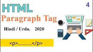 HTML Paragraph - p tag || How to create paragraph using p tag in html tutorial hindi / Urdu.