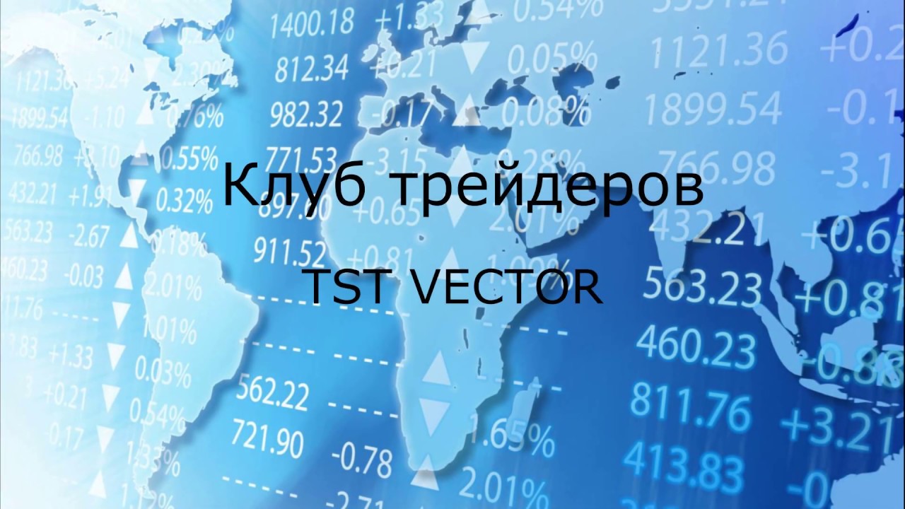 какой депозит на форексе какой депозит на форексе