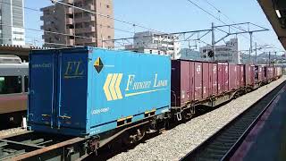 2026年5/15、JR山陽本線向洋駅。下り貨物列車【1053列車(越谷タ→福岡タ)】〈牽引〉EF210-121【新】