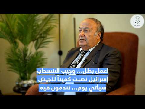 نصر الله بمواقف غير مسبوقة: الجميع يعتقد أن الح.رب انتهت. بينما الأخطر بدأ الآن من طرابلس إلى الجنوب