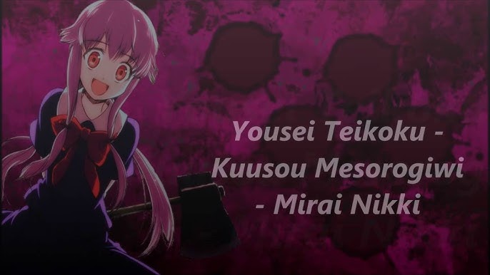 Mirai Nikki: The Heretic Successor of Elfen Lied « Medieval Otaku