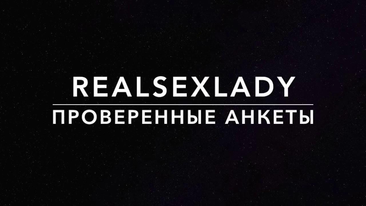 трансы Москвы - YouTube