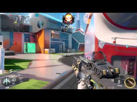 BO3 テンペスト