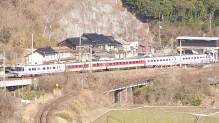 伯備線 1020M 381系(スーパーやくも色編成) やくも20号 岡山行き (備中神代駅 2分遅れで通過)