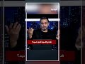 هادي الأمين ألووو عميد