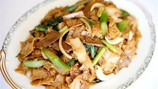 Beef Chow Fun Recipe