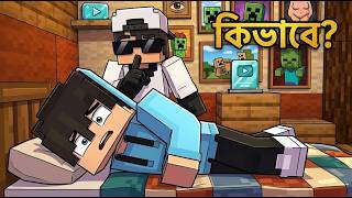 Sahir এটা কী করল??!! || Team R.I.S || Demons Playz