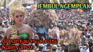 Inilah Jembul Ngemplak Yg Di Iringi Nyai Ratu Shima Sedekah Bumi Desa Tulakan