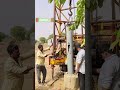 Desi Jugad by Farming #Desi #Jugad #Jugaad #Farming #Kheti #Khetibadi #Agriculture #borwell