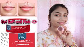 Get Soft & Pink Lips Naturally with 7 Days Organic Lip Balm || Best Herbal Lip Balm Review screenshot 5