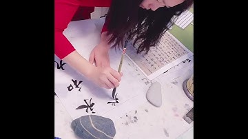 Follow me to learn from the best Chinese calligrapher Wang Xizhi part 1