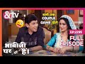       bhabi ji ghar par hai  full ep 2295  25 mar 24  and tv