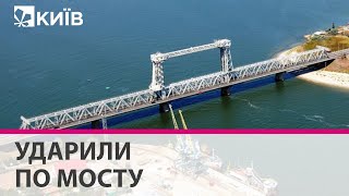 Міст через Дністровський лиман закритий через ракетний обстріл