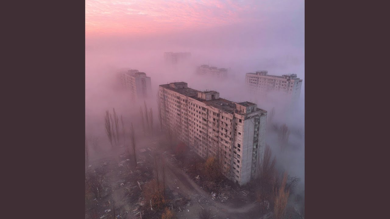 Invocation of the Formless