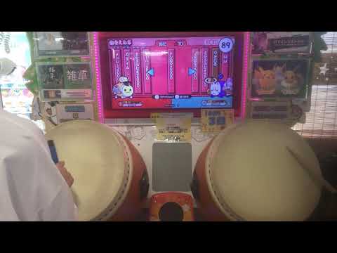 【太鼓の達人/グリーンVer.】第六天魔王  With？るい？