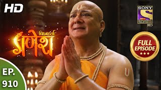 Vighnaharta Ganesh - Ep 910 - Full Episode - 3rd June, 2021