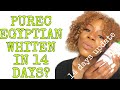 PUREC EGYPTIAN MAGIC WHITENING CARROT CREAM REVIEW| 14 DAYS UPDATE + HOW TO USE THE LOTION