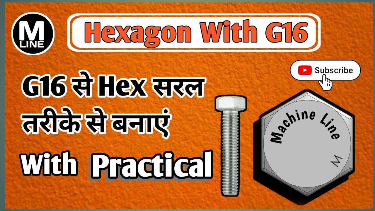 Vmc Mein Hex Kaise banaye With G16 Pooler Co. || How To Make Hexagon shape || Machine Line ||Cncmill