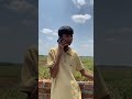 ज़िन्दगी में एक बात याद रखना🥺 #funny #comedy #shorts #funnyytshorts