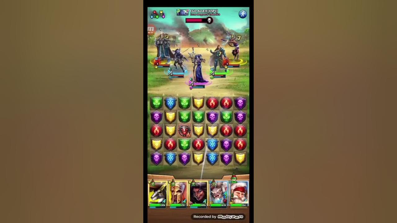 Empires and Puzzles alliance war undead Team Korea vs KM4 22.02.21 and