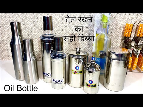 Best oil bottle buy this Diwali 🛍  Steel oil dispenser | Best Oil Dibba | Amazon Great Indian