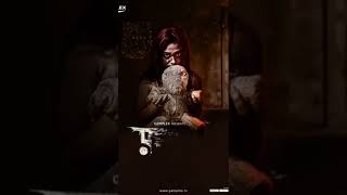 Rohossyo Chitra Motion Poster ll Horror Short Film