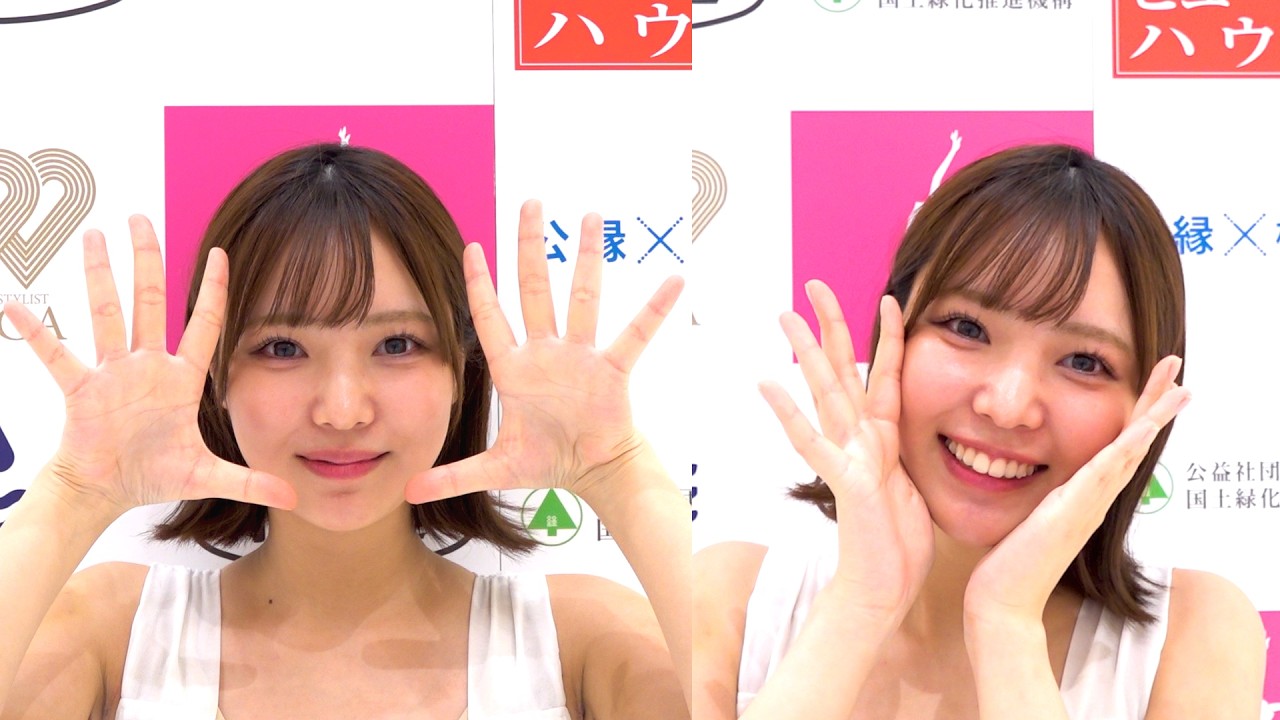 Exclusive] Kyoko Saito is surprised by the scent of her fans! An