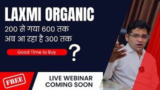Laxmi Organics Share News I Laxmi Organic Share Latest News I