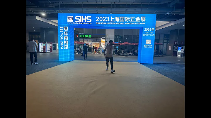 Hardware show Shanghai 2023 - DayDayNews