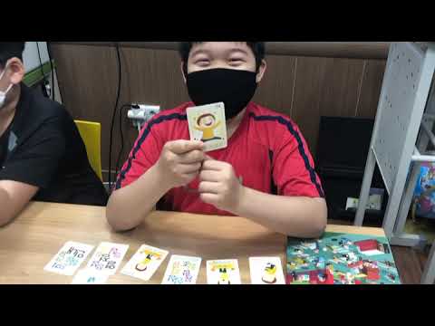 감정카드, 공감대화카드 - 수업에 적용하는 방법