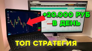 Сколько Получилось Заработать В Интернете За Последний Месяц? Рабочий Способ 2024