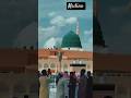 #madian #allha #quran #viral #youtubeshorts