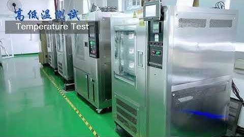 High Quality Weighing Indicator Production Line—— General Measure