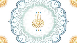 MUSLIM WEDDING INVITATION VIDEO EDITING | NEW TRANDING INVITATION VIDEO DOWNLOAD