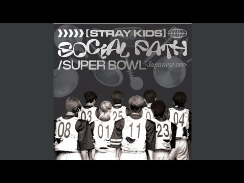 Stray Kids (ストレイキッズ) 「Social Path (feat. LiSA)」 [Official Audio]