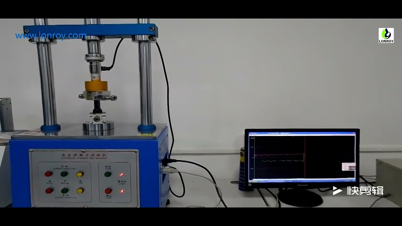 Automatic torque testing machine - YouTube
