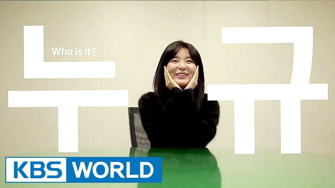 IDOL Drama Operation Team | 아이돌 드라마 공작단 [Teaser-Seulgi (Red Velvet)]