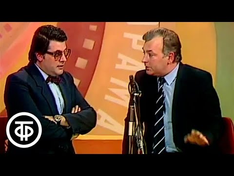 Ширвиндт и Державин. Интервью с актером. Закадр Внекадрович Нетронутый (1982)