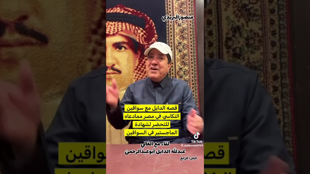 18 يناير، 2026