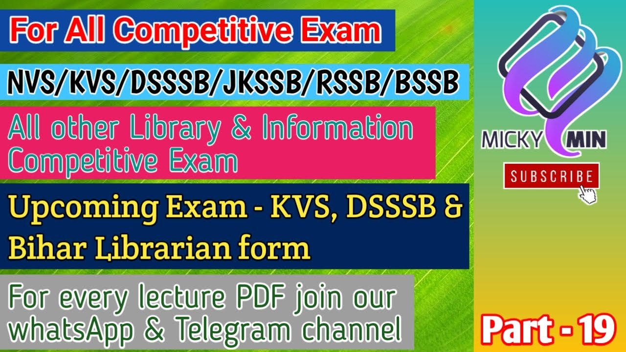 KVS/NVS/DSSSB/BSSB/JKSSB/RSSB Exam Preparation Class | Library science competitive exam | Part - 19