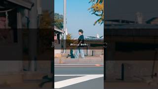 戻れないよ / KinhunPartly (Official Music Video) ストリーミングサイトにて配信中