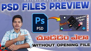 How to See PSD File Thumbnails in Windows | Easy Method screenshot 2