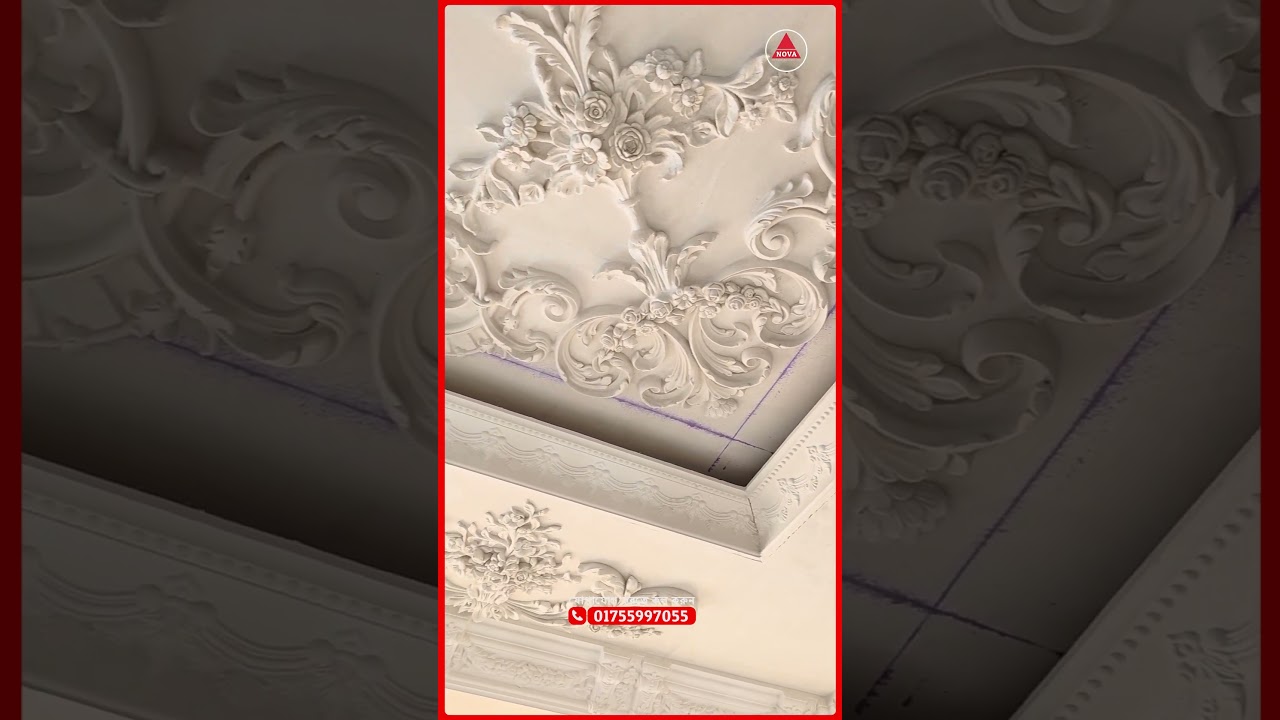 সাদা  কম্বিনেশনে তৈরি অসাধারণ Victorian Gypsum Decoration #InteriorDesignBangladesh #GoldDesign