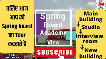 चलो दिखाता हूँ ! Spring board का नया ऑफिस, Class room & Studio | Springboard Tour | #springboardtour