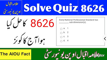 aiou 8626 solve quiz today||aiou solve quiz 8626